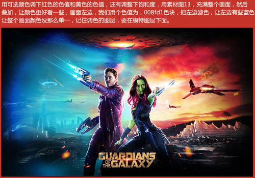 仿制爱荷华州卫斯廉大学文凭毕业证